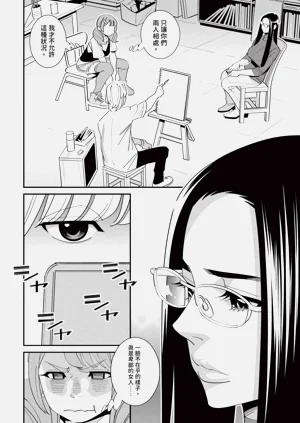 第99页图