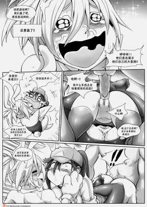 第18頁圖