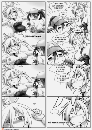 第23頁圖