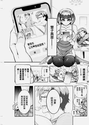 第11頁圖