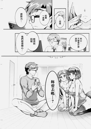 第13頁圖