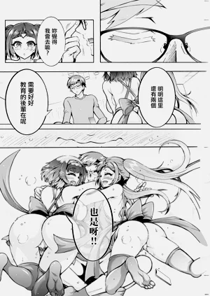 第14頁圖