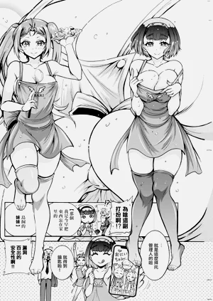 第4頁圖