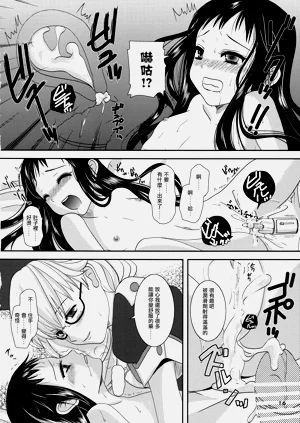 第15页图
