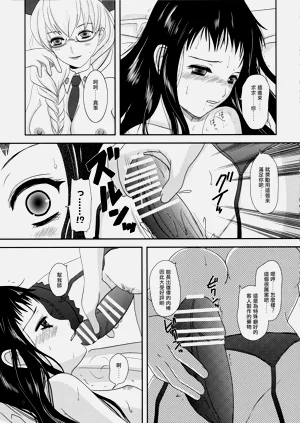 第18页图