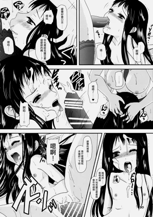 第19页图
