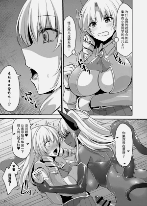 第20页图