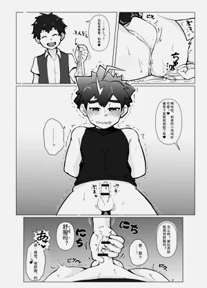 第13頁圖