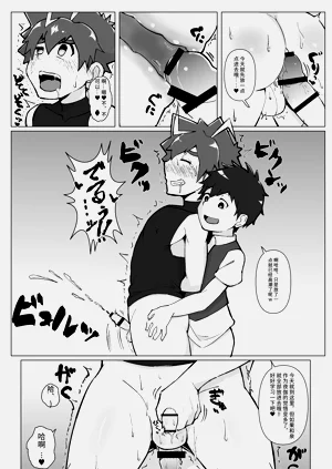 第15頁圖