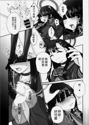 第14页图
