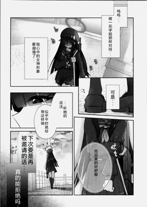 第15页图