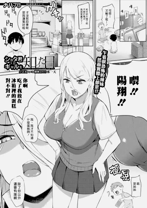 第1页图