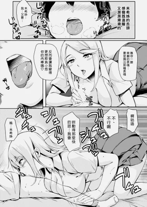 第14页图