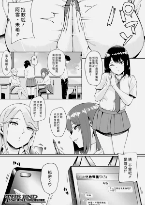 第35页图