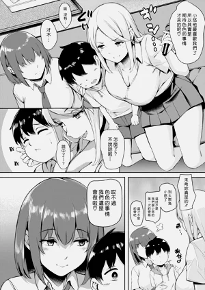 第6页图