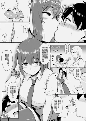 第7页图
