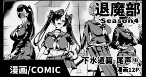 第1页图