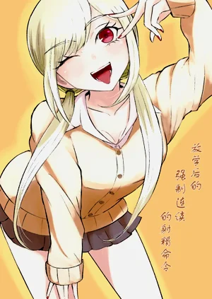 第1页图