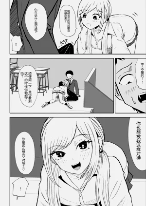 第10页图