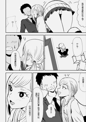 第12页图