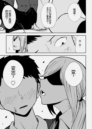 第13页图