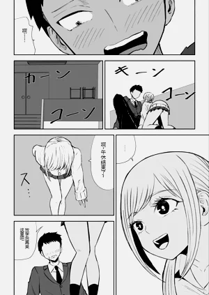 第14页图