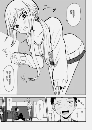 第15页图