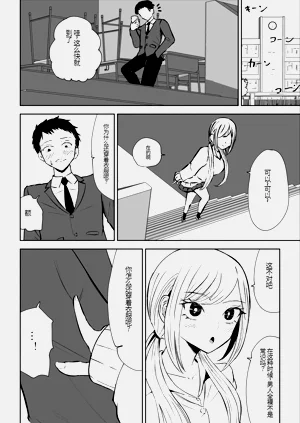 第16页图