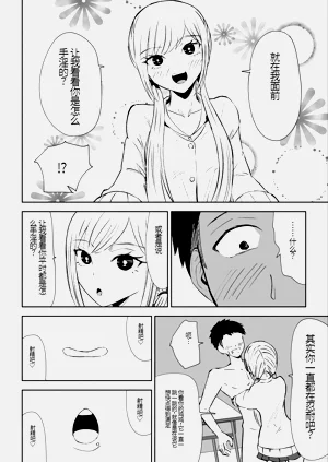 第18页图
