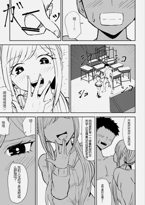 第19页图