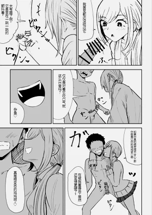 第21页图