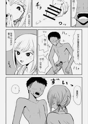 第22页图