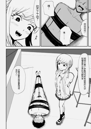 第24页图