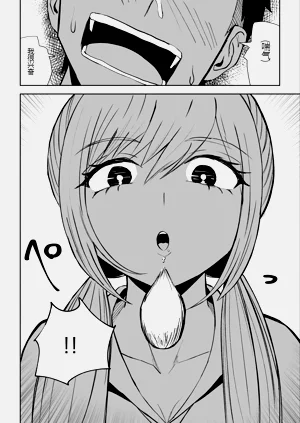 第26页图