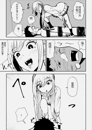 第27页图