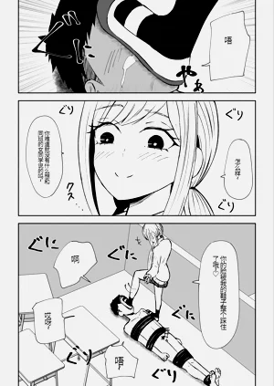 第30页图