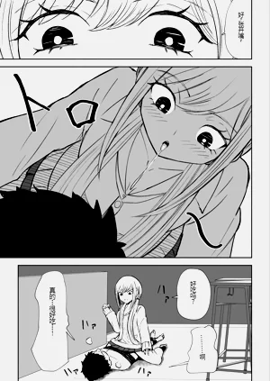 第33页图