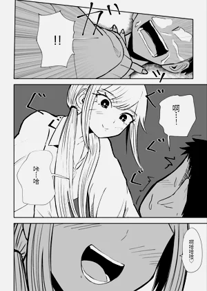 第34页图