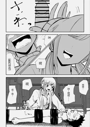第36页图