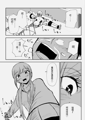 第37页图