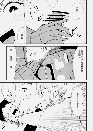 第43页图