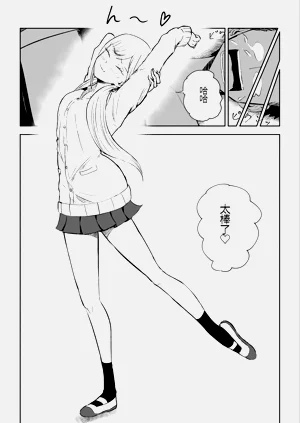 第49页图
