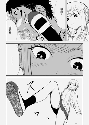 第50页图