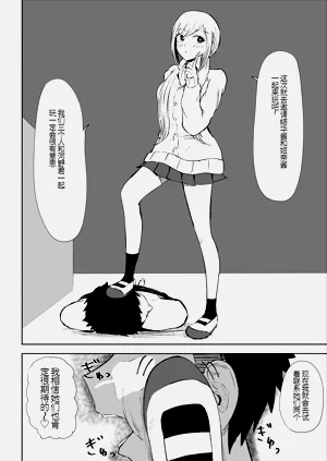 第52页图
