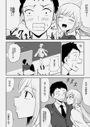 第8页图