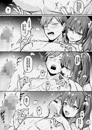 第10頁圖