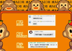 第18页图