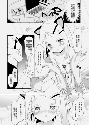 第6页图