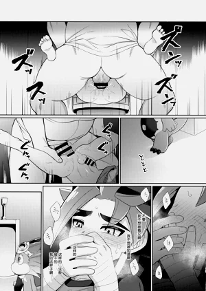 第14頁圖