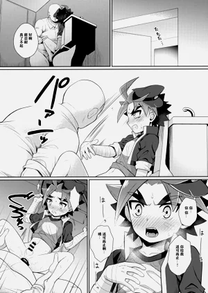 第17頁圖